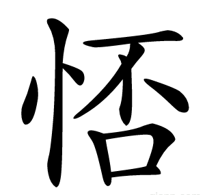 㤳